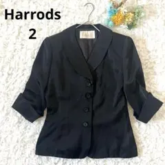 ハロッズ　テーラードジャケット　日本製　ブラック　黒　2 卒業式　入学式　上品
