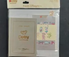 2022年　ダッフィー　スケジュール帳