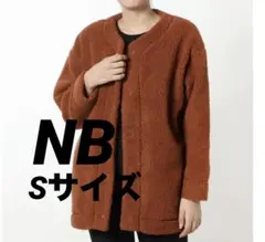 【新品】　ニューバランス　ボアジャケット　Sサイズ レディース