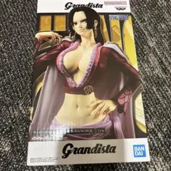 【ワンピース】Grandista-ボア・ハンコックフィギュア