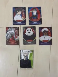 呪術廻戦0 吉野家コラボカード　ファントムパレードカード　6枚セット