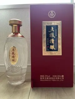 2026年最新】wuliangyeの人気アイテム - メルカリ