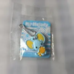 2026年最新】マイメロディ平成レトロの人気アイテム - メルカリ