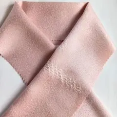 Item thumbnail for item 0c931218-7a7c-490c-ad3c-c1fd56284c5e