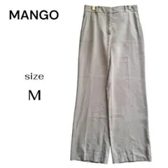 マンゴ MANGO ワイドパンツ スラックス グレージュ Mサイズ 美品のサムネイル