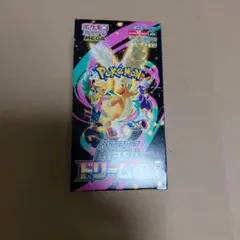 MEGA ハイクラスパック MEGAドリームexシュリンクなしペリペリ付き