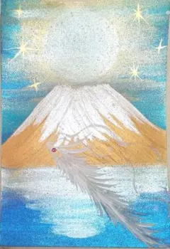 専用ページご購入出来ません開運絵画　願い叶え☆全体運上昇