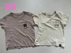 【ユニクロ】ベビー用Tシャツ 80cm 2枚セット