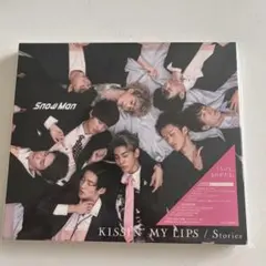 「KISSIN' MY LIPS/Stories」　SnowMan CD