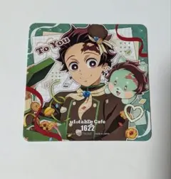 Item thumbnail for item c09c12c3-0492-44c7-8892-5662de24be3b