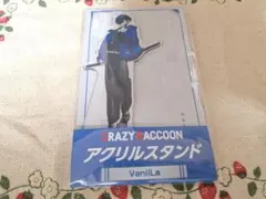 2025年最新】Vanilla アクスタ ローソンの人気アイテム - メルカリ