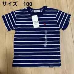 POLO ボーダーTシャツ 100cm