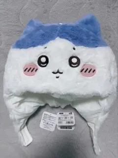 うきうきぬいぐるみキャップ ちいかわパーク ハチワレ