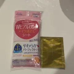 Item thumbnail for item 5aadfd12-a16e-429b-917c-7ac2702a26a0