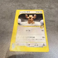 Item thumbnail for item 11231b45-bbc6-4b40-8c31-60f1583f7978