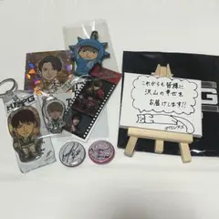 2025年最新】藤原樹の人気アイテム - メルカリ