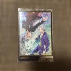 川村壱馬 八木勇征 BOT ウエハースカード