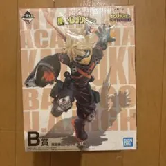 僕のヒーローアカデミア HERO VS VILLAINS 爆豪勝己 B賞
