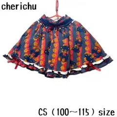 Item thumbnail for item e7edcebb-3971-47f4-ac61-e48acf512798