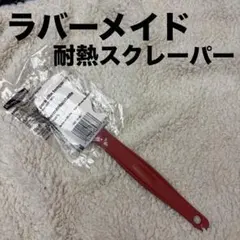 Item thumbnail for item 12fdf162-9160-4d80-94fa-04be700c4a44