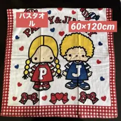 Item thumbnail for item 3986f2f2-c2e5-40bf-9f6a-64d087ded01b