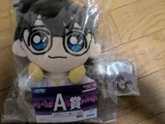 名探偵コナン/セガラッキーくじ/A賞/I賞/江戸川コナン