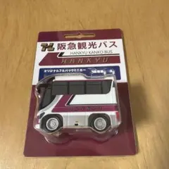 kgisuke様 リクエスト 2点 まとめ商品