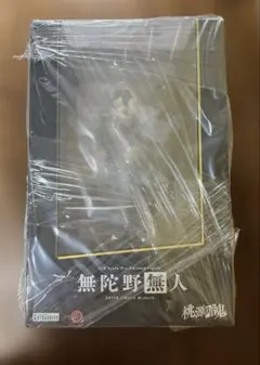 が*る様 新品 ユニークアートスタジオ KOF2002 UM 不知火舞 艶姿 1