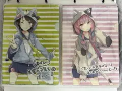 ホロライブ クリアファイルセット②