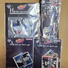 一番くじ 家庭教師ヒットマンREBORN! 山本武 獄寺隼人 2点セット