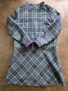 いっちゃん様 リクエスト 2点 まとめ商品