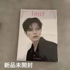 ぽん酢様 リクエスト 2点 まとめ商品