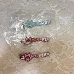 アイドリッシュセブン めじるしアクセサリー ŹOOĻ