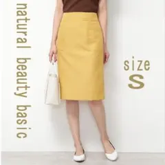 ❤️ナチュラルビューティーベーシック ストレートスカート 古着 ladyi