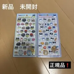 新品　ボンボンドロップシール　たまごっち　まめっち　みみっち　まとめ売り　2種