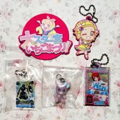 アイカツ！ グッズ 5点セット
