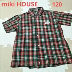 ミキハウス 　半袖チェックシャツ 120