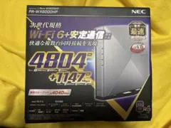 2026年最新】aterm wx6000hpの人気アイテム - メルカリ