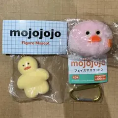 mojojojo フィギュアマスコット、フェイスマスコット2 セット