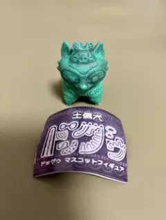 土偶犬 ドッグゥ マスコットフィギュア