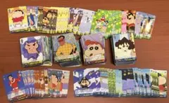 WS クレヨンしんちゃん RR以下4コン+TD4コン - メルカリ