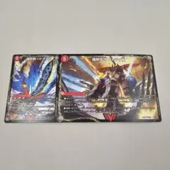 【メルカリ便】デュエマ　爆熱剣バトライ刃/爆熱天守バトライ閣/爆熱DXバトライC