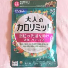 Item thumbnail for item 3fa805c2-8c14-4fd8-b653-8b90df3b09fc