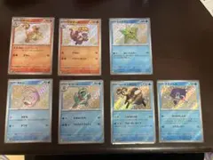 ポケモンカード シャイニートレジャーex 色違い 7枚セット 炎水