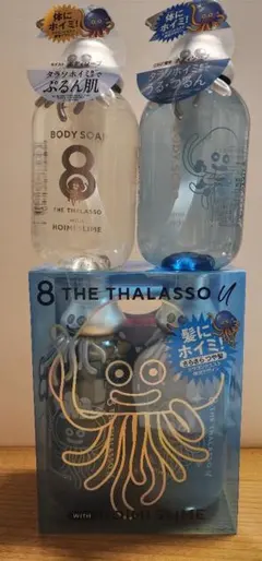 8 THE THALASSO ドラクエ ホイミスライム 限定 品2種✖️2個セット