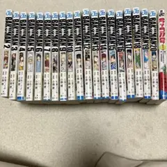 ソウルイーター 1-19巻 初版 帯付き多数 詳しくは商品情報へ 大久保篤