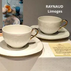 RAYNAUD LIMOGES レイノー アレドロア　トリオ5客セット　おまけ付 2025年最新】RAYNAUD カップ＆ソーサの人気アイテム - メルカリ