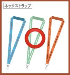 2025年最新】ゆーりんちの人気アイテム - メルカリ