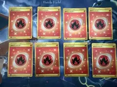 ポケモンカード 基本炎エネルギー UR SV3 黒炎の支配者 141/108のサムネイル
