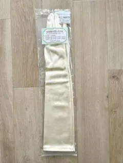 ウェディンググローブ